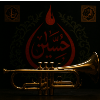 عدم برگزاری کنسرت‌ در شهر اصفهان  در ایام  عزاداری محرم